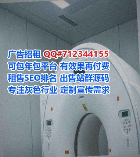 金州代妈品牌策划公司